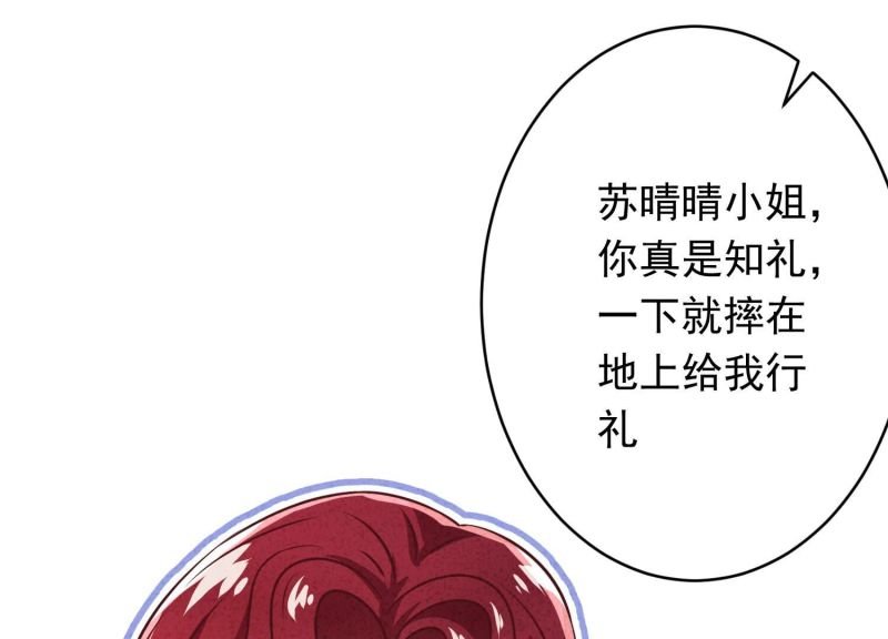 第178话
