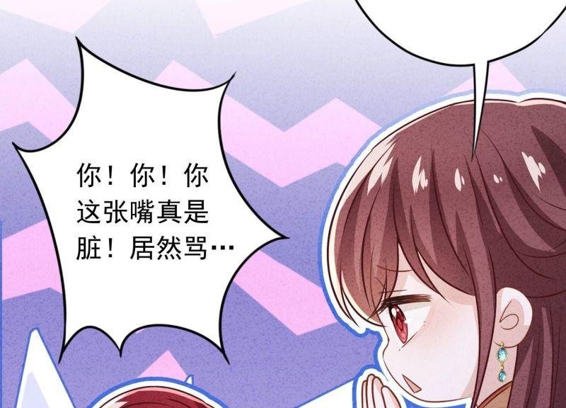 第178话