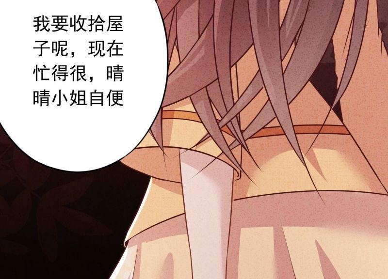 第178话