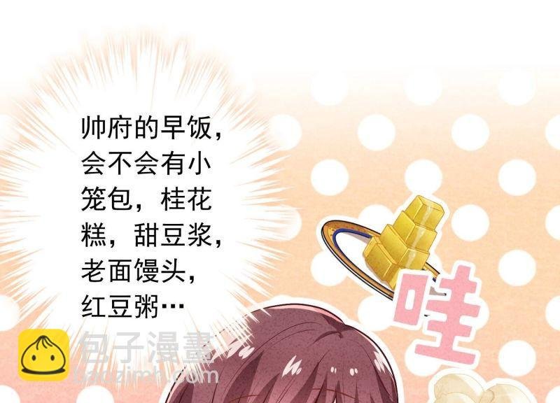 第178话