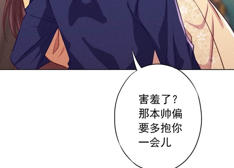 第179话