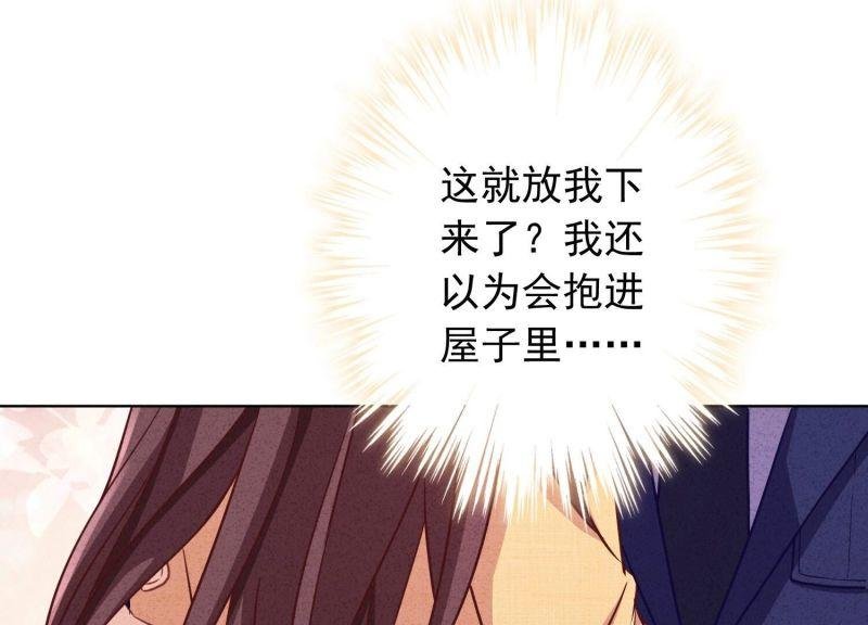 第179话