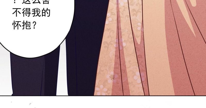 第179话