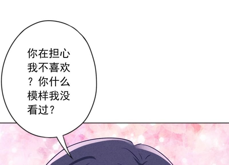第179话