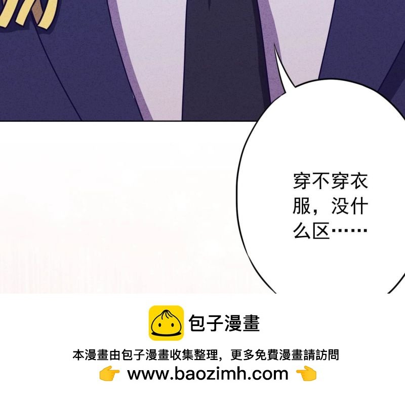 第179话