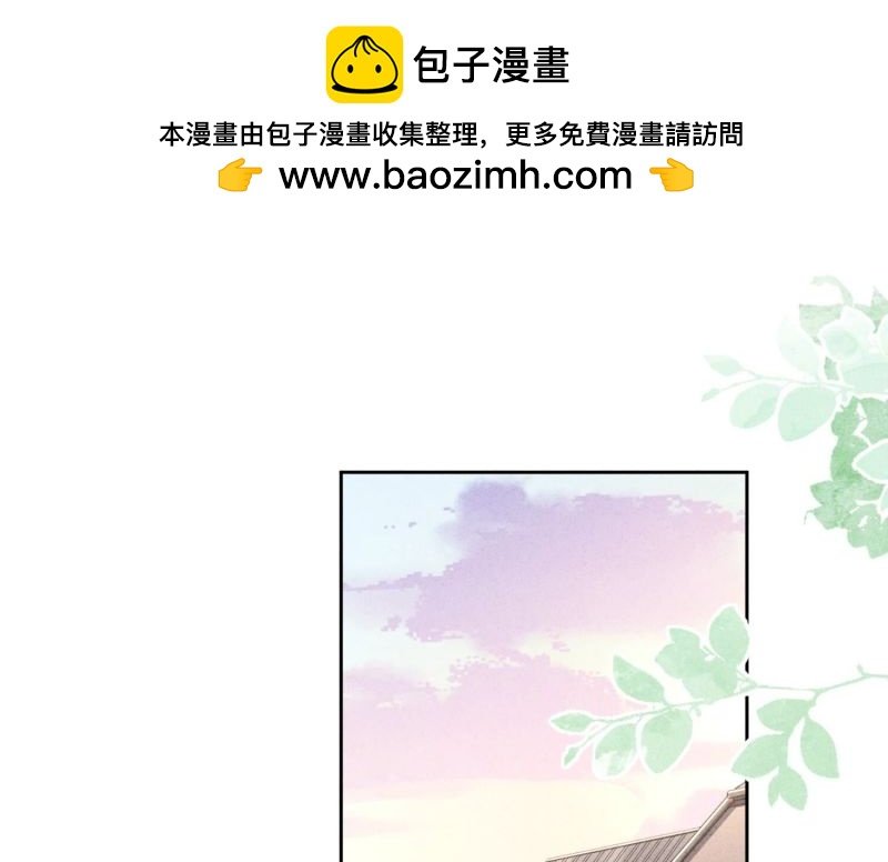 第180话