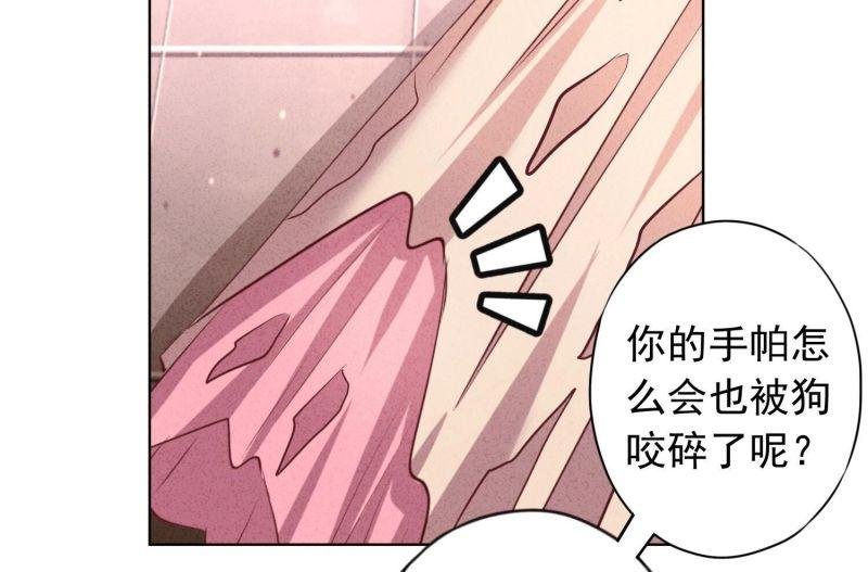 第180话