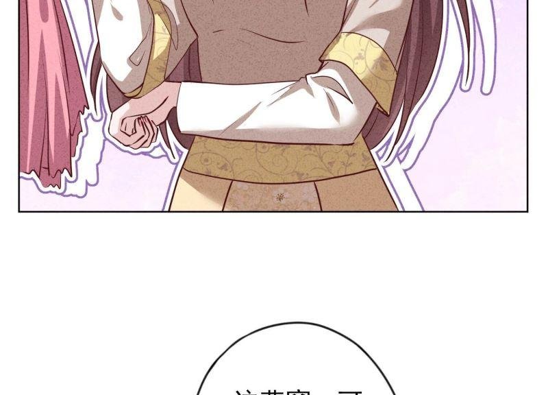 第180话