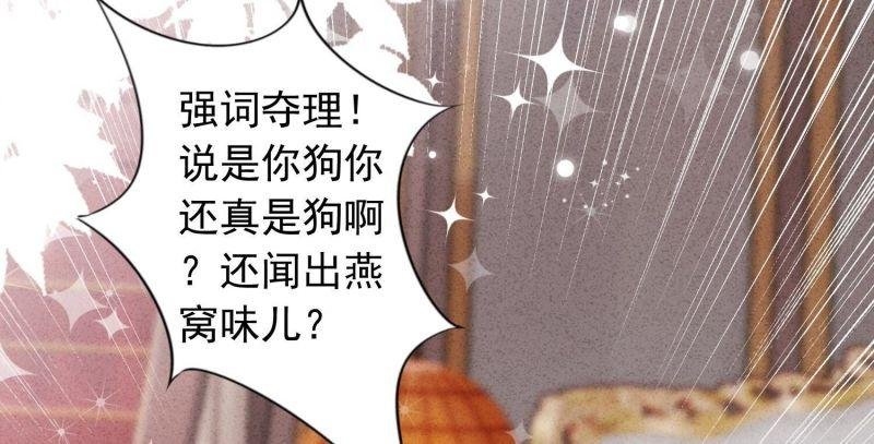 第180话