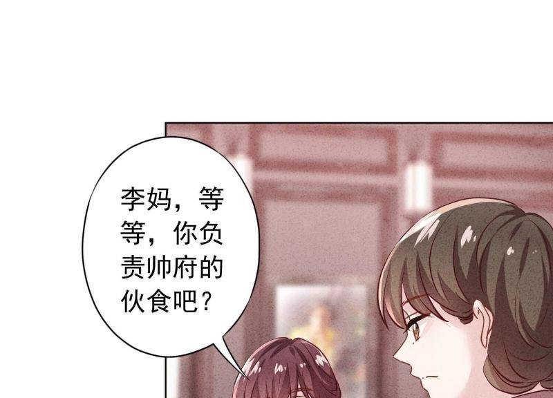 第180话