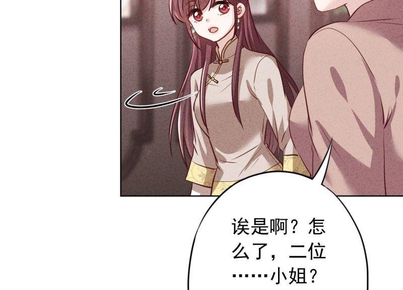 第180话