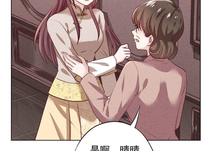 第180话