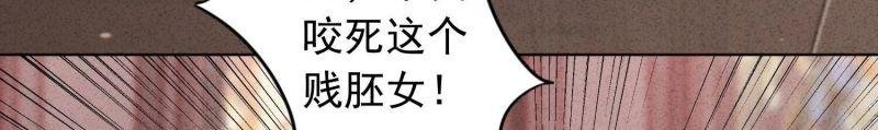 第180话