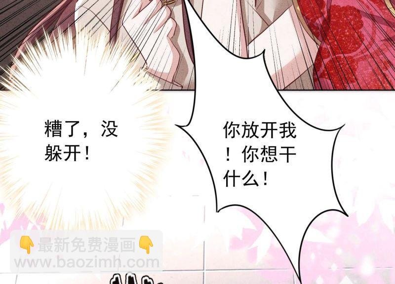 第180话