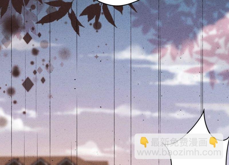 第181话