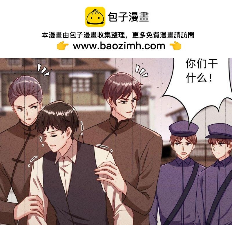 第181话