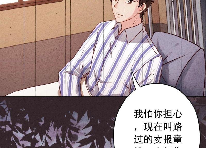 第181话