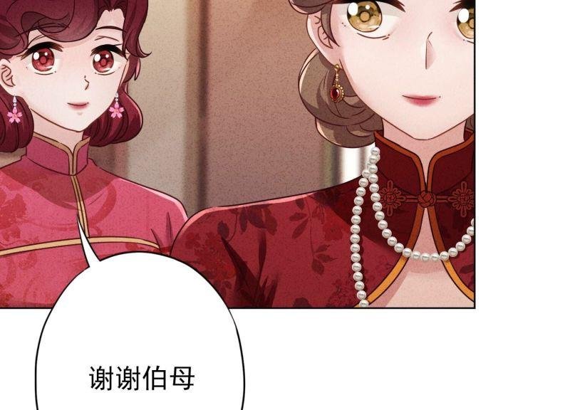 第181话