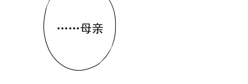 第181话