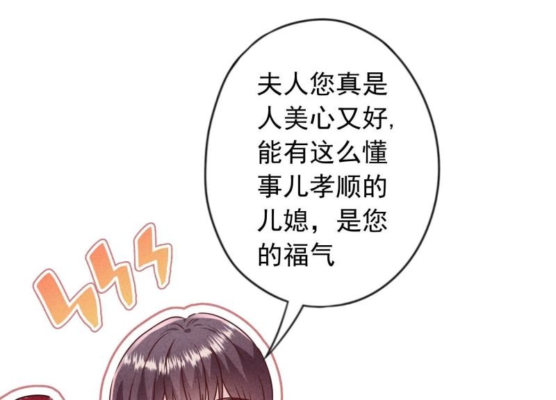 第181话