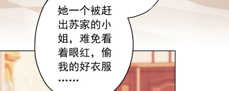 第182话