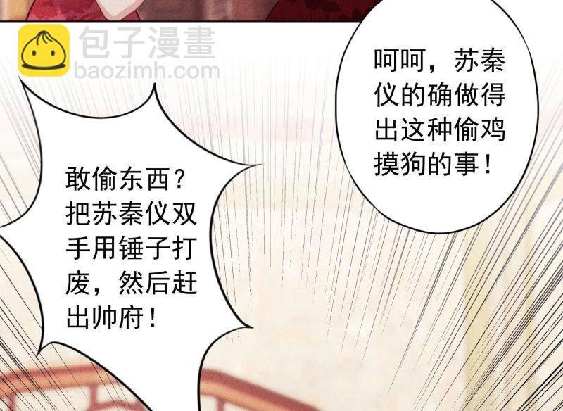 第182话