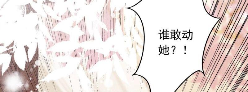 第182话