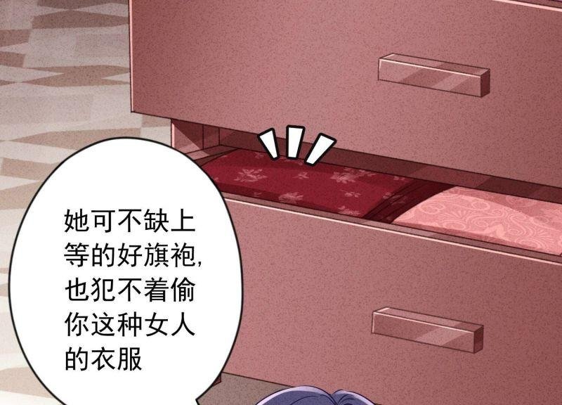 第182话