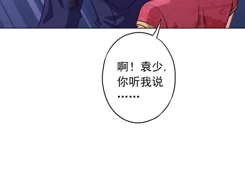 第182话