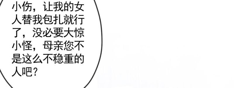 第182话
