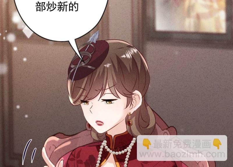 第183话