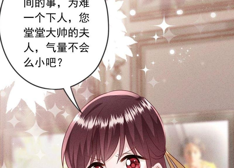 第183话
