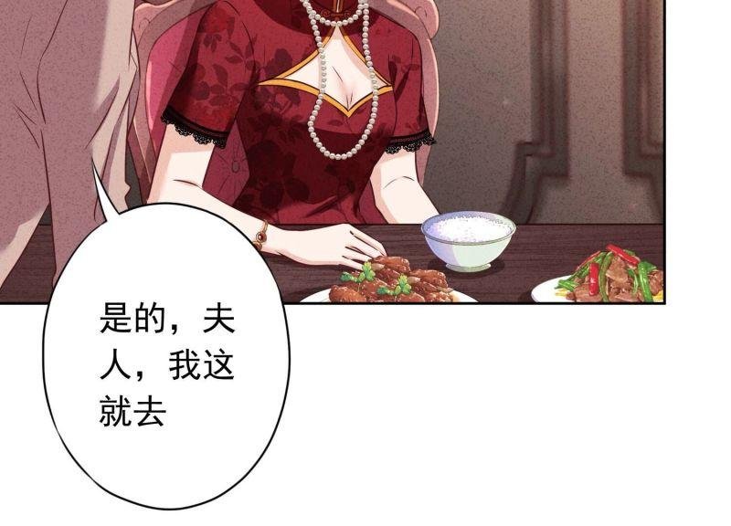 第183话