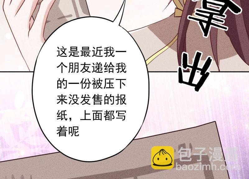 第183话