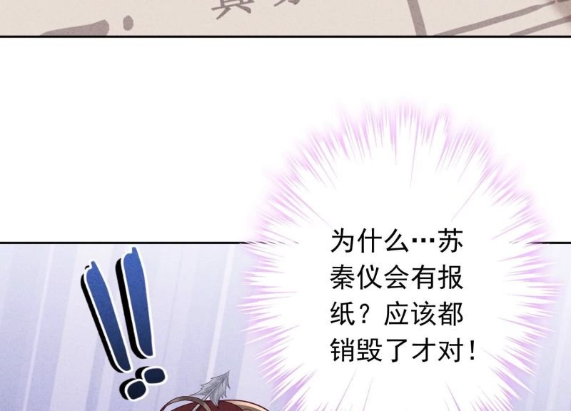 第183话