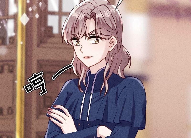 第184话