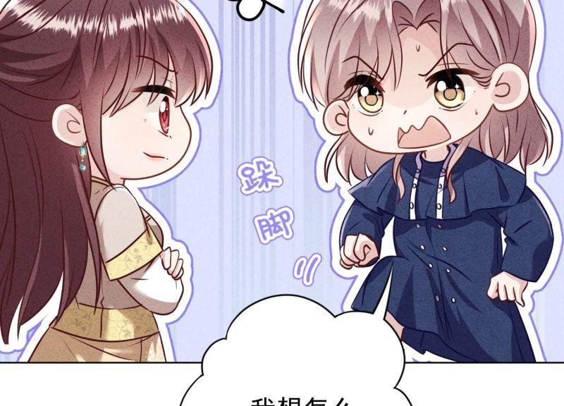 第184话