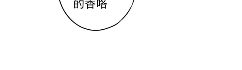 第184话