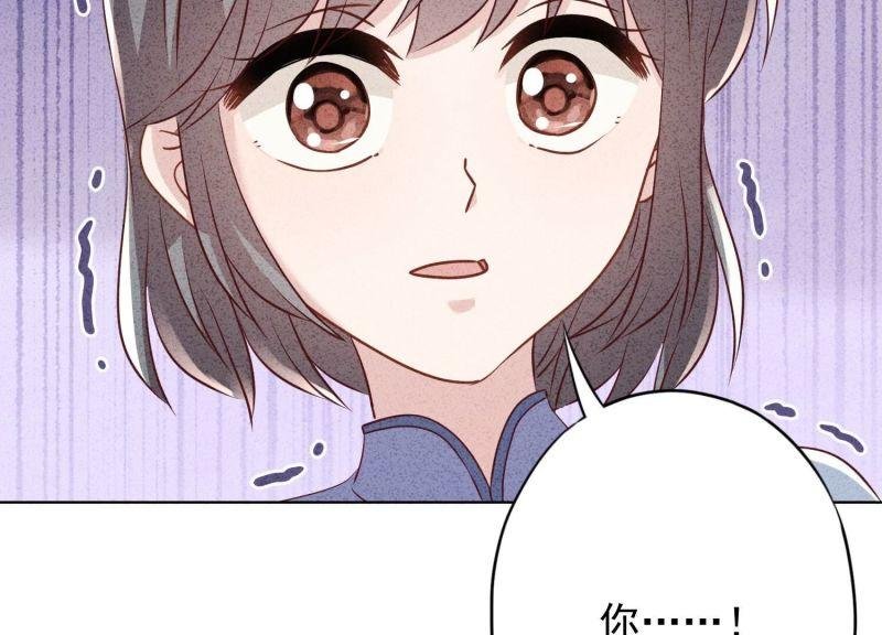 第184话