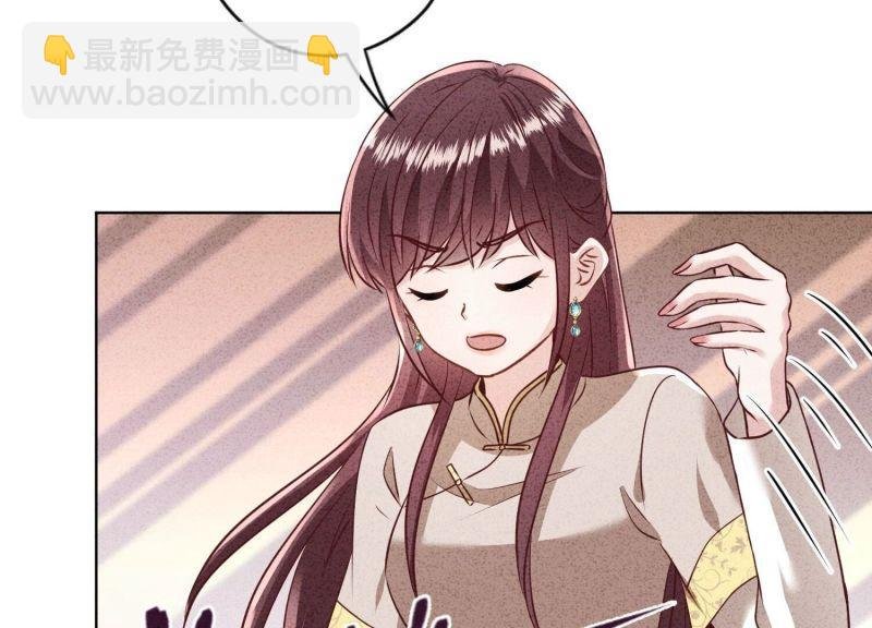 第184话