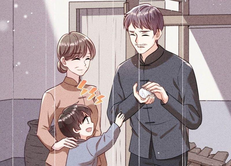第184话