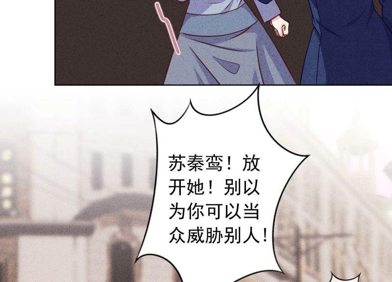 第184话