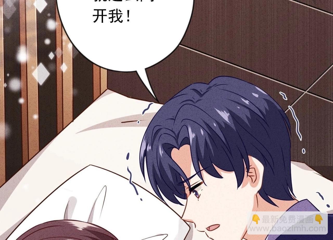 第165话