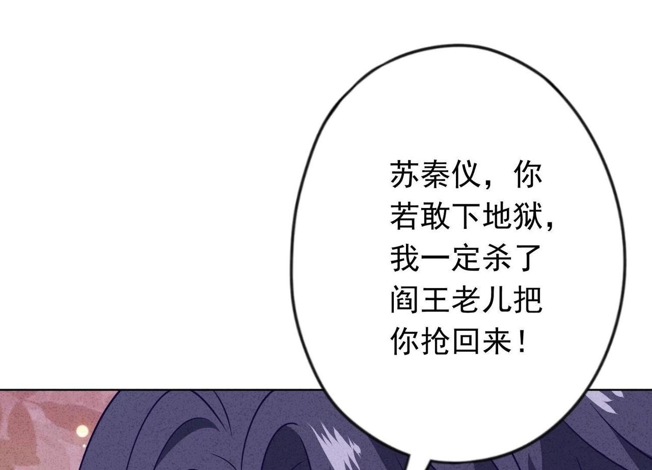 第165话