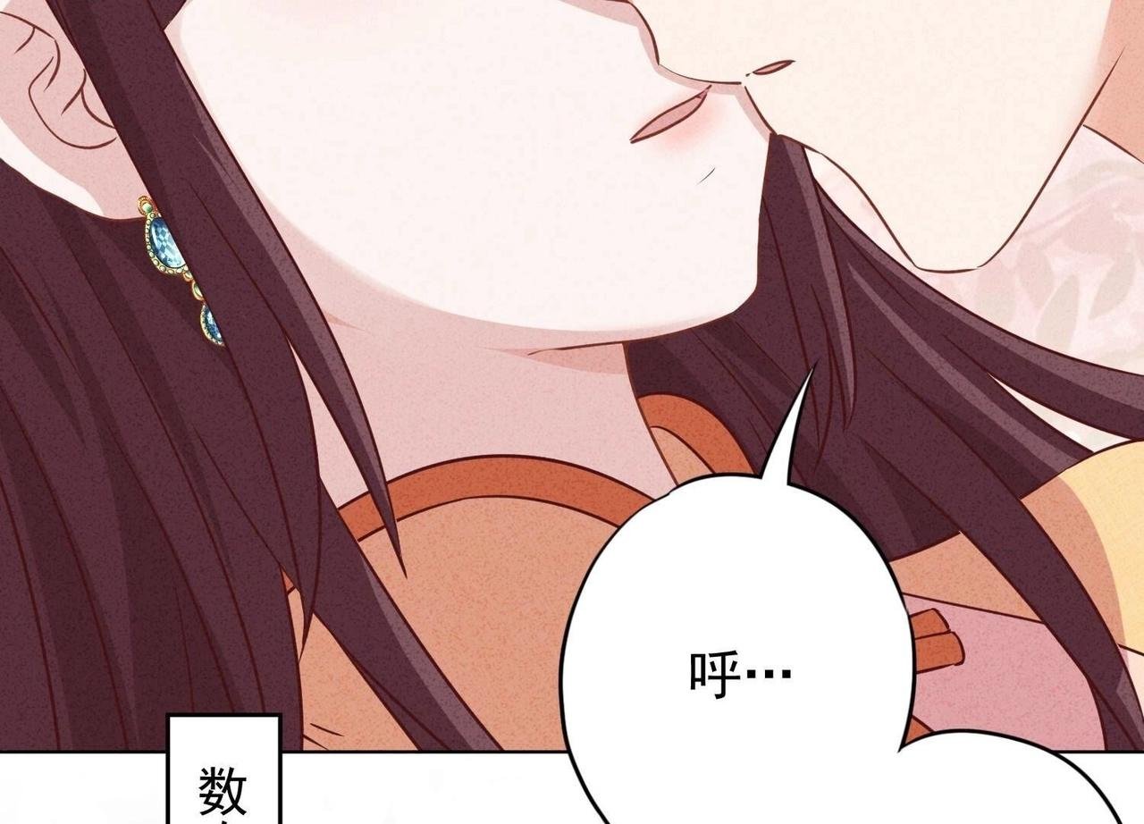 第165话