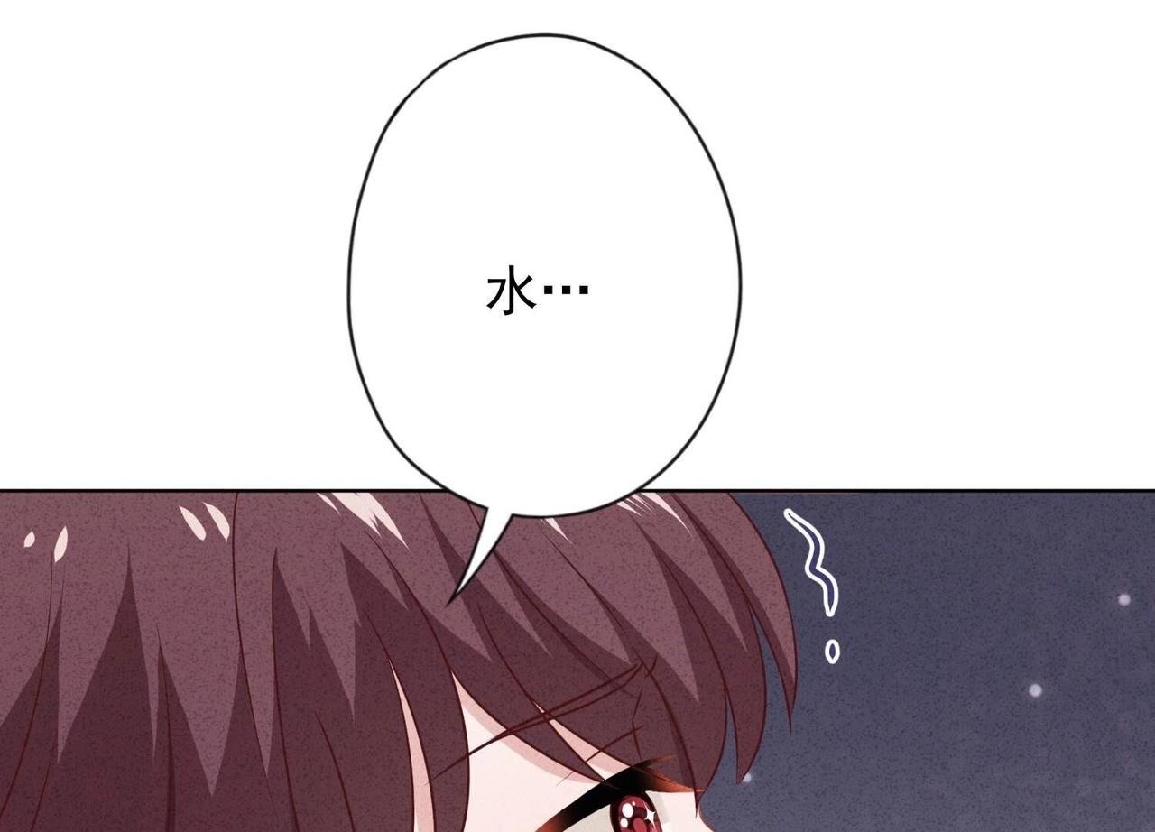 第165话