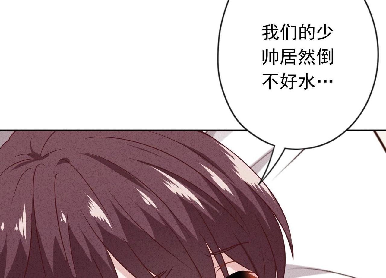 第165话