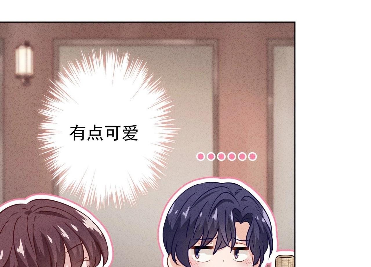 第165话