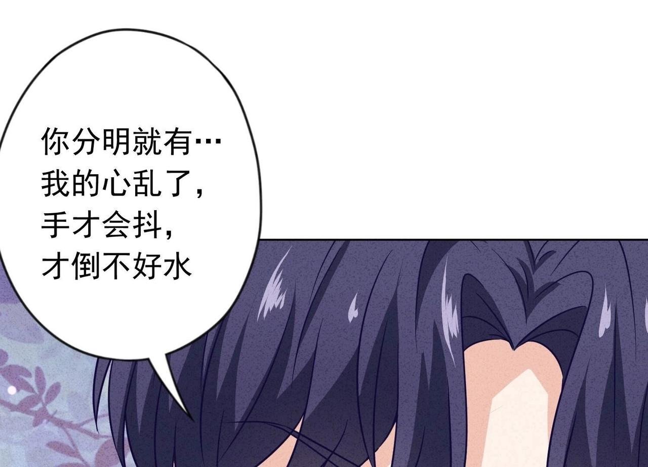 第165话