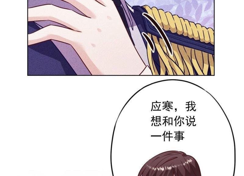 第185话